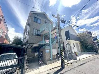 東領家ハイツの画像