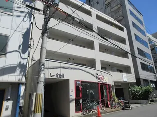 ミュー高麗橋の画像