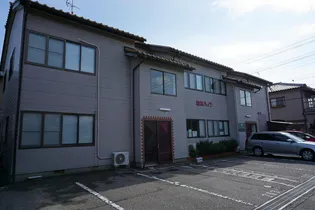 松林ハイツの画像