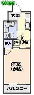 エイトハウス【2階】の間取り