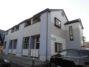 山形県山形市南館西【アパート】の外観