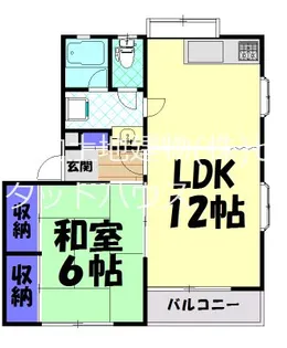 アザレヤサンハイム C【1階】の間取り
