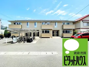 ウィズ 山城 C棟【1階】の外観