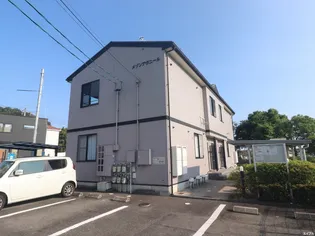 メゾンアヴニールの画像