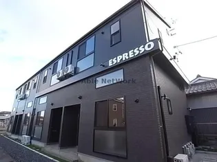 espresso【1階】の外観