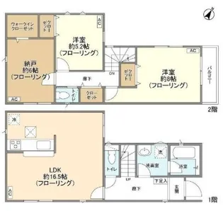 神奈川県横浜市港南区東永谷1【一戸建】の間取り