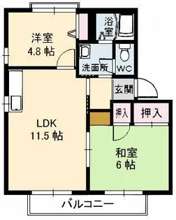 ディアス宇部坂 A棟【2階】の間取り