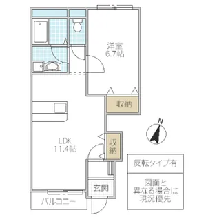 La Vita【1階】の間取り