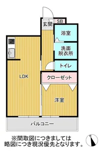 Sola【3階】の間取り
