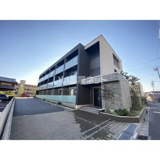 BEREO SANKOUの画像