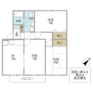 グランドソレイユ D【1階】の間取り