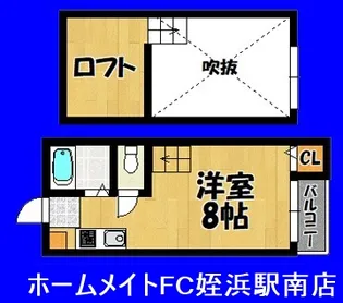 福岡県福岡市西区姪の浜6【アパート】の間取り