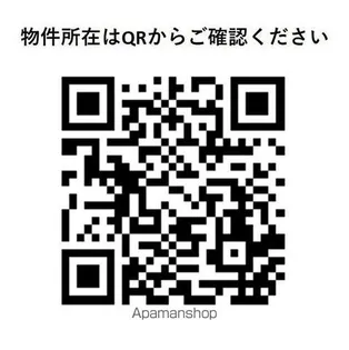 東京都世田谷区上北沢1【一戸建】の外観