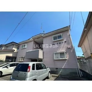 メゾン氷室(旧称:メゾン・ドォ・フローラ)【2階】の外観