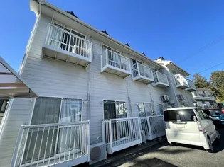 神奈川県横浜市港北区下田町1【アパート】の外観