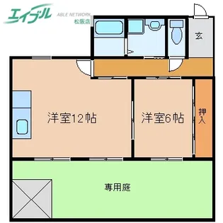 エスポア21【1階】の間取り