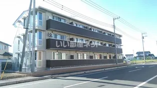 栃木県小山市城西2【アパート】の外観