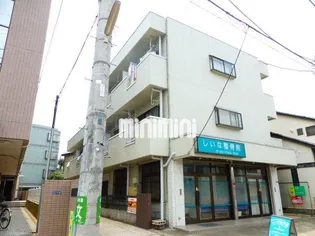 ユーハッチビルの画像