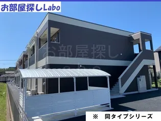 神奈川県小田原市扇町2【アパート】の外観