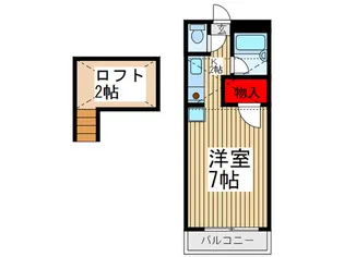 フローラハイム【2階】の間取り