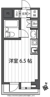 グレース仙川【2階】の間取り