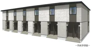 東京都福生市大字熊川【アパート】の外観