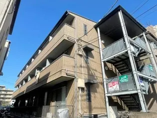 マーブル武蔵浦和の画像