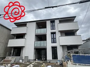 エスポワール鶴見【2階】の外観