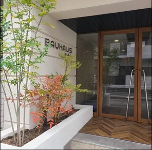 BAUHAUS祇園新道の画像