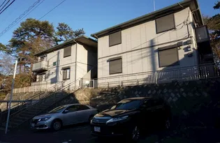 ラフォーレ稲毛の画像