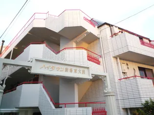 ハイタウン駒場東大前の画像