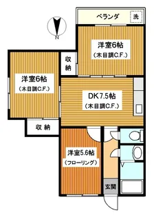 フジマリンハイツ【4階】の間取り