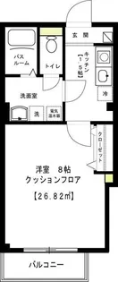 ボナール【5階】の間取り