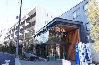東京都中野区中央4【マンション】の外観