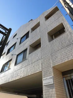 ライラックIIの画像