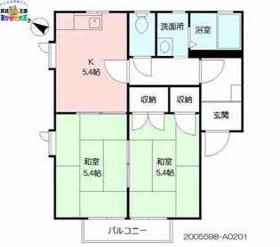 It’s FACE【2階】の間取り