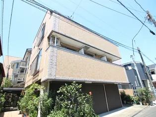TANDNの画像