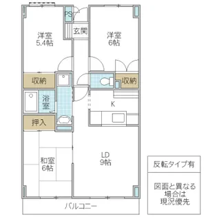 パークヒルズマルキ 1【2階】の間取り
