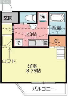 グレイズヒルズ【2階】の間取り