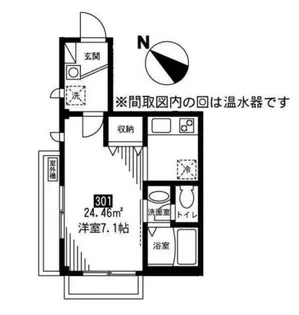 エーアスト ケイ ハウス【3階】の間取り