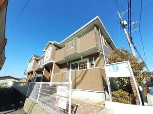 サニーメゾンの画像