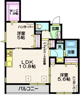 へーベルメゾン目黒本町Central【2階】の間取り