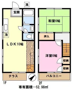 河原荘B【2階】の間取り