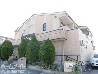 エスペランス 水広下の画像