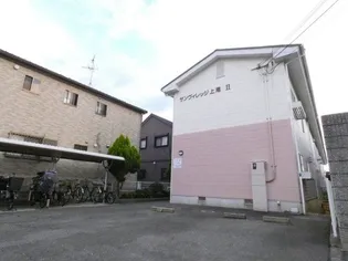 サンヴィレッジ上尾Ⅰの画像