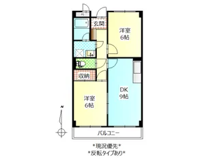 リンピアワッセナー【4階】の間取り