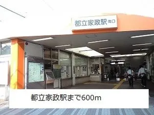 brise・f【1階】の周辺