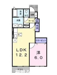 れんこん2号館*【1階】の間取り