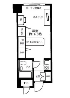 メゾン大塚【4階】の間取り