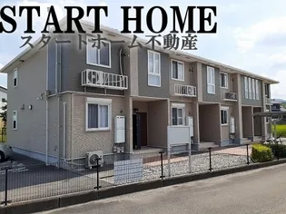 エレガンシア篠原の画像